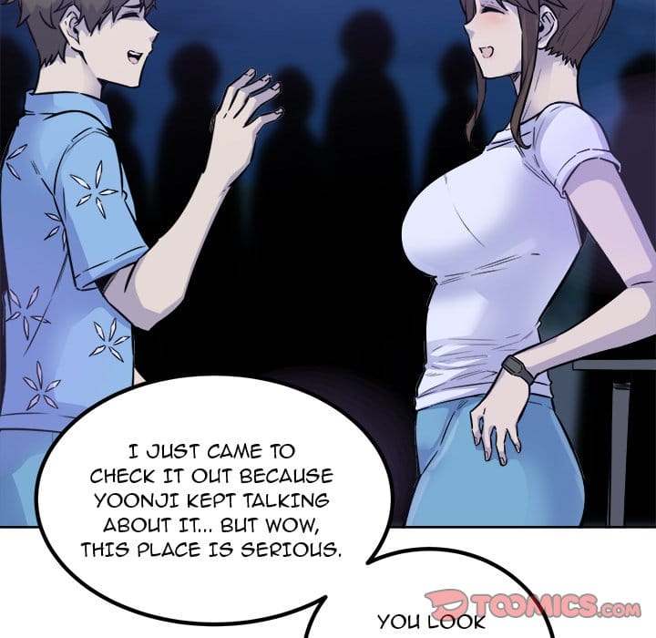 Excuse me, This is my Room [LObeam , kook] - Chapter 72 — Page 99
