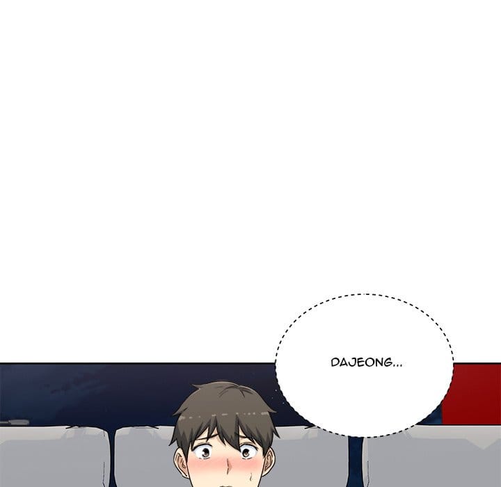 Excuse me, This is my Room [LObeam , kook] - Chapter 61 — Page 103