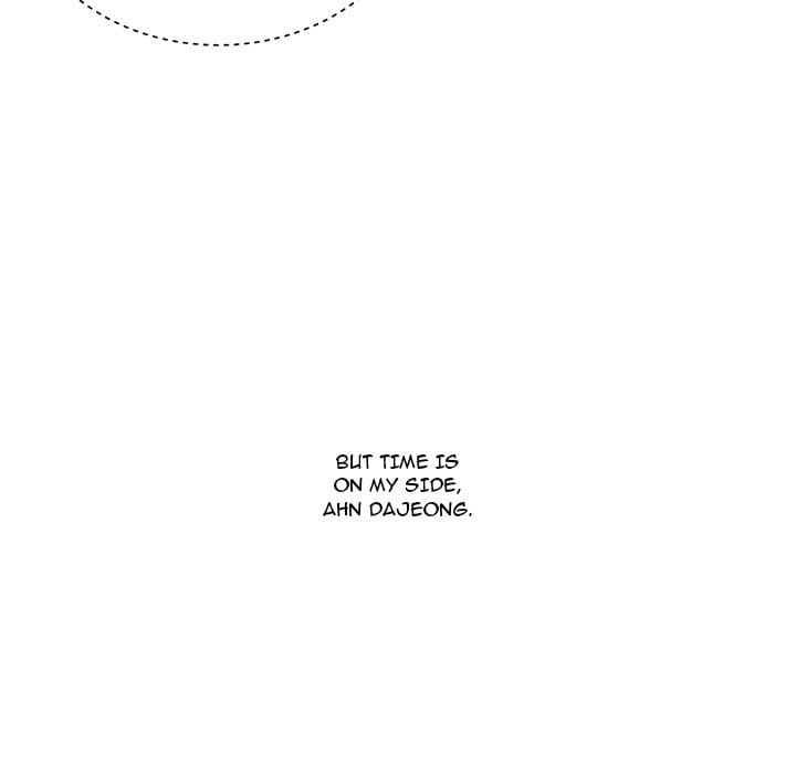 Excuse me, This is my Room [LObeam , kook] - Chapter 61 — Page 120
