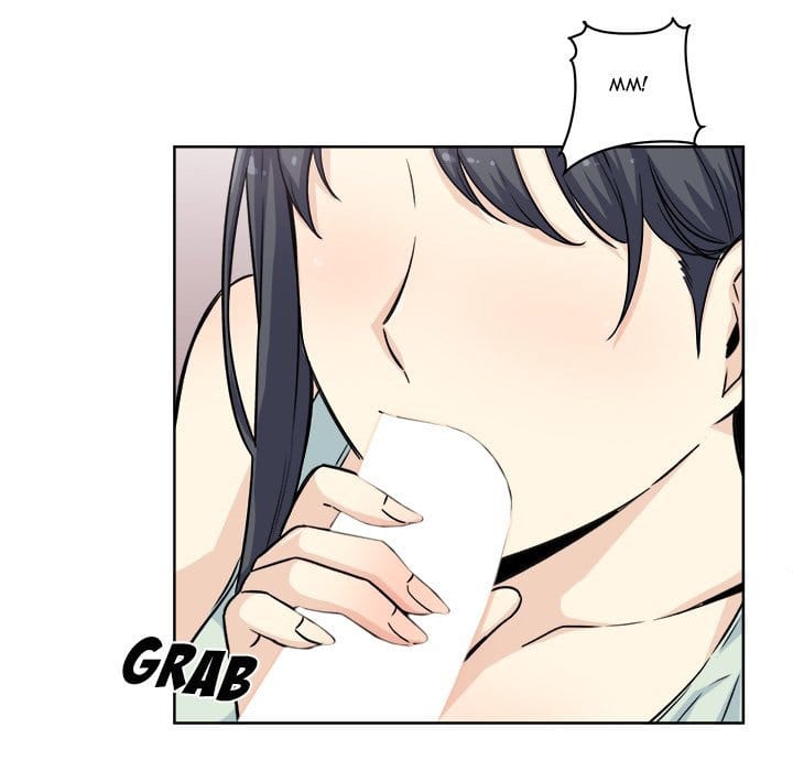 Excuse me, This is my Room [LObeam , kook] - Chapter 61 — Page 16