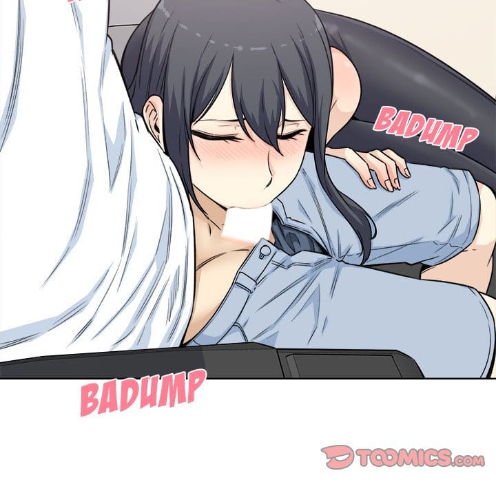 Excuse me, This is my Room [LObeam , kook] - Chapter 61 — Page 33