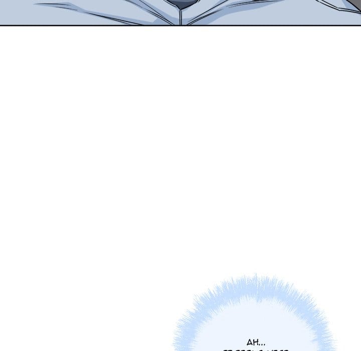 Excuse me, This is my Room [LObeam , kook] - Chapter 61 — Page 41