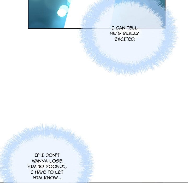 Excuse me, This is my Room [LObeam , kook] - Chapter 61 — Page 44