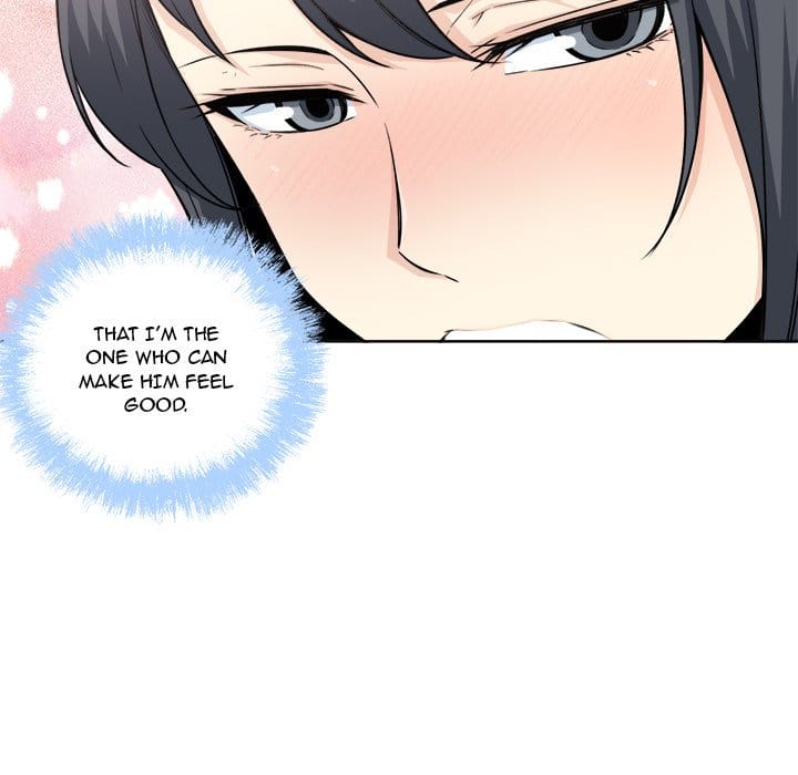 Excuse me, This is my Room [LObeam , kook] - Chapter 61 — Page 47