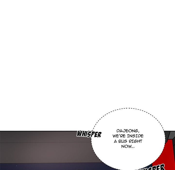 Excuse me, This is my Room [LObeam , kook] - Chapter 61 — Page 6