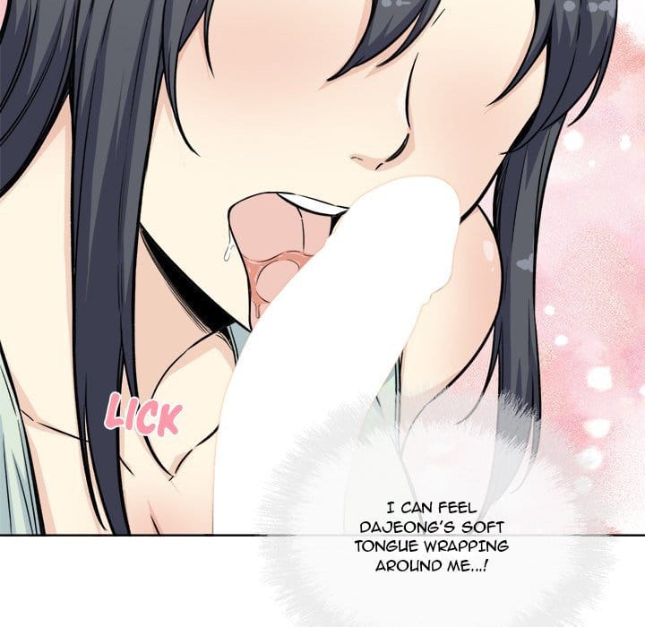 Excuse me, This is my Room [LObeam , kook] - Chapter 61 — Page 61