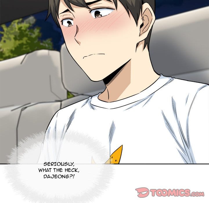 Excuse me, This is my Room [LObeam , kook] - Chapter 61 — Page 63