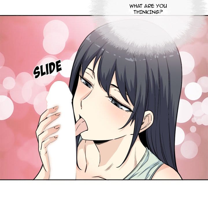 Excuse me, This is my Room [LObeam , kook] - Chapter 61 — Page 65