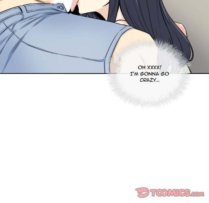 Excuse me, This is my Room [LObeam , kook] - Chapter 61 — Page 69