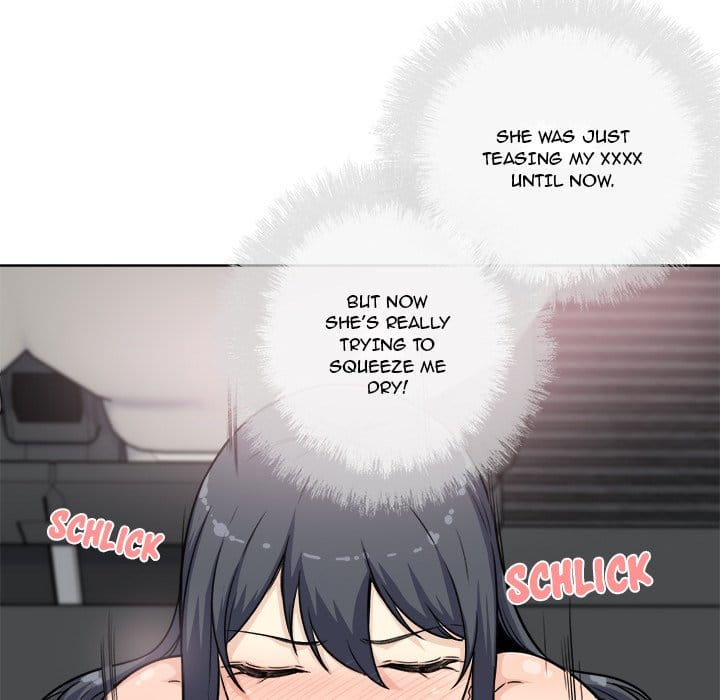 Excuse me, This is my Room [LObeam , kook] - Chapter 61 — Page 83