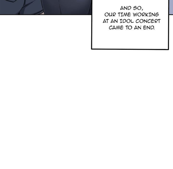 Excuse me, This is my Room [LObeam , kook] - Chapter 60 — Page 114