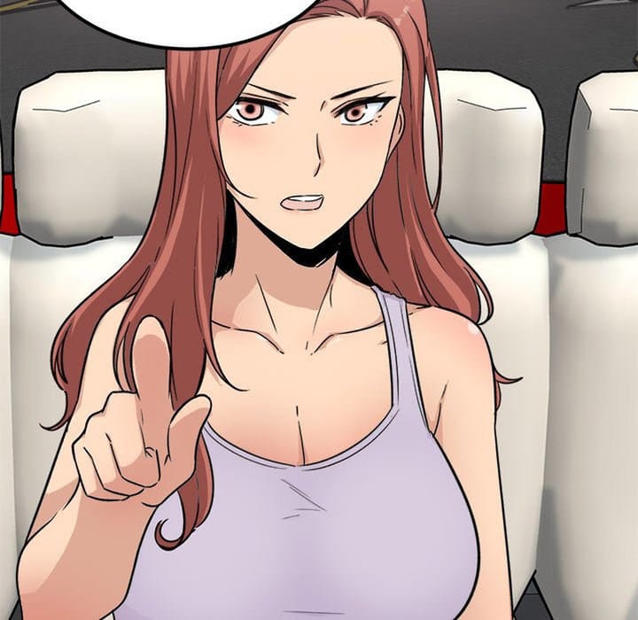Excuse me, This is my Room [LObeam , kook] - Chapter 60 — Page 121
