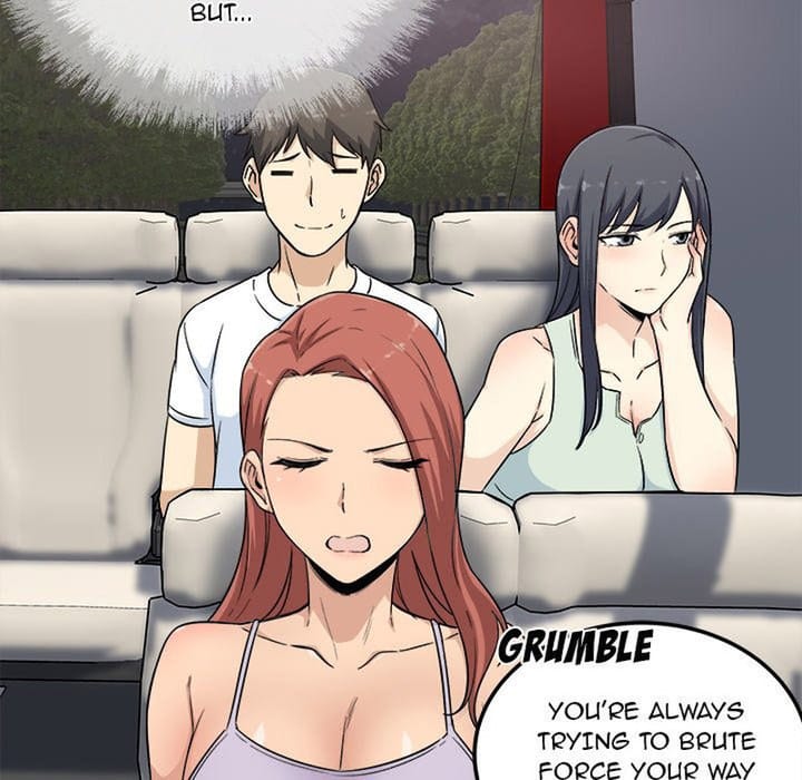 Excuse me, This is my Room [LObeam , kook] - Chapter 60 — Page 126