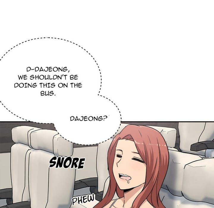 Excuse me, This is my Room [LObeam , kook] - Chapter 60 — Page 130