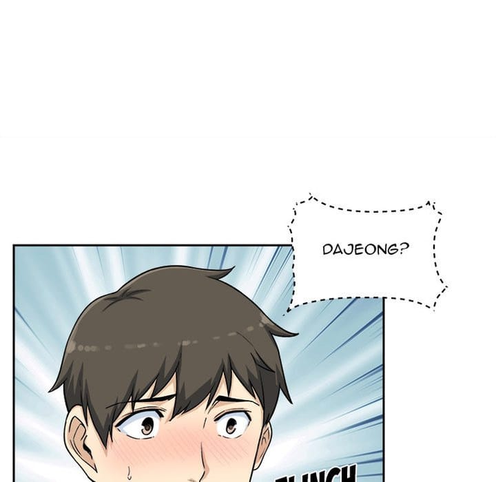 Excuse me, This is my Room [LObeam , kook] - Chapter 60 — Page 139