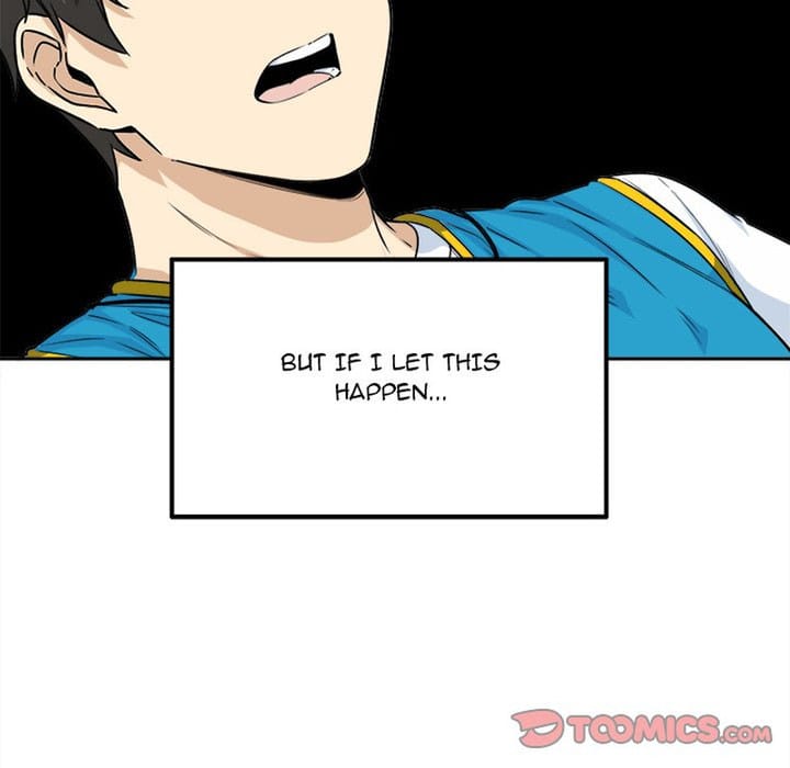 Excuse me, This is my Room [LObeam , kook] - Chapter 60 — Page 33