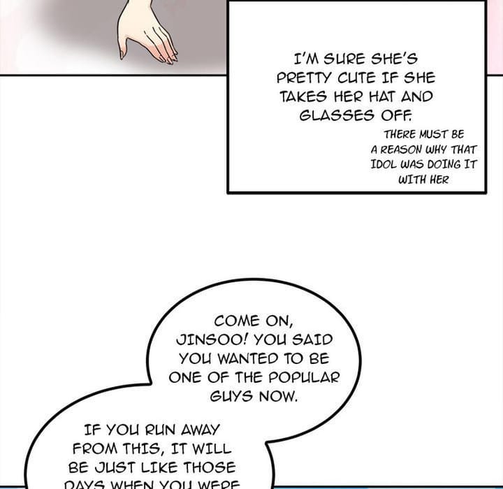 Excuse me, This is my Room [LObeam , kook] - Chapter 60 — Page 36