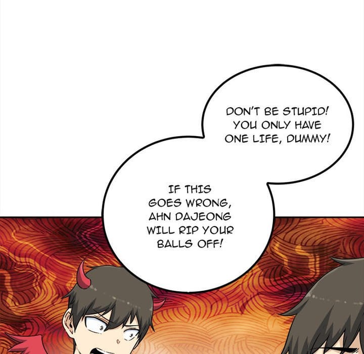 Excuse me, This is my Room [LObeam , kook] - Chapter 60 — Page 38