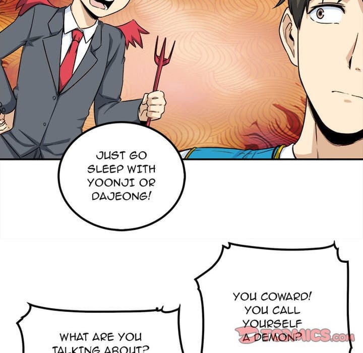 Excuse me, This is my Room [LObeam , kook] - Chapter 60 — Page 39