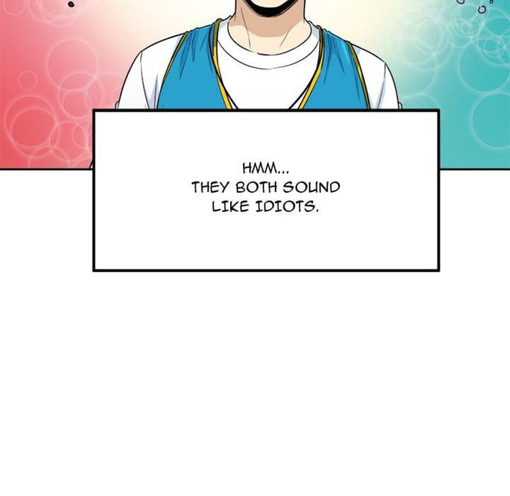 Excuse me, This is my Room [LObeam , kook] - Chapter 60 — Page 41