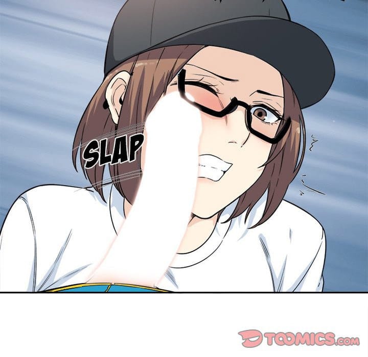 Excuse me, This is my Room [LObeam , kook] - Chapter 60 — Page 51