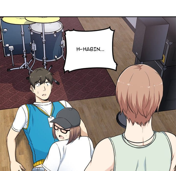 Excuse me, This is my Room [LObeam , kook] - Chapter 60 — Page 59