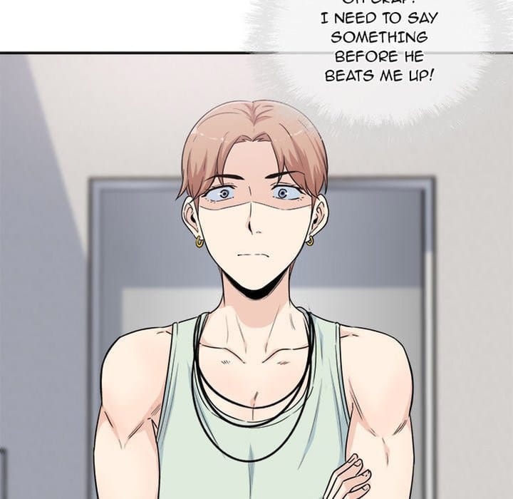 Excuse me, This is my Room [LObeam , kook] - Chapter 60 — Page 61