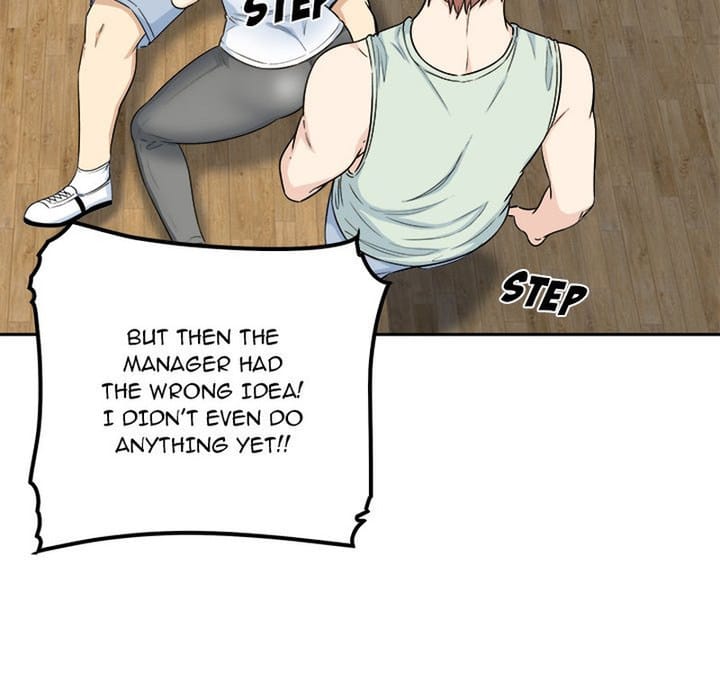 Excuse me, This is my Room [LObeam , kook] - Chapter 60 — Page 64