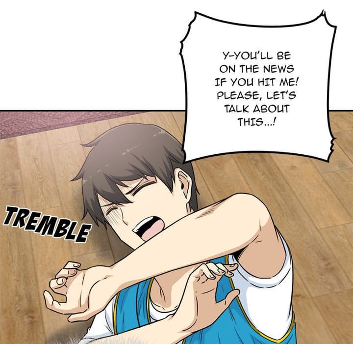 Excuse me, This is my Room [LObeam , kook] - Chapter 60 — Page 65