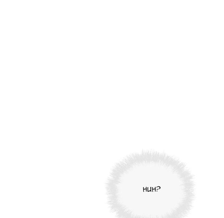Excuse me, This is my Room [LObeam , kook] - Chapter 60 — Page 68