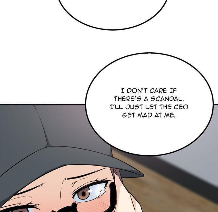 Excuse me, This is my Room [LObeam , kook] - Chapter 60 — Page 82
