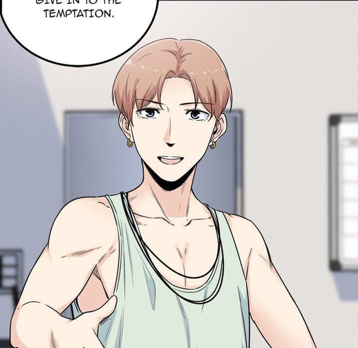 Excuse me, This is my Room [LObeam , kook] - Chapter 60 — Page 96