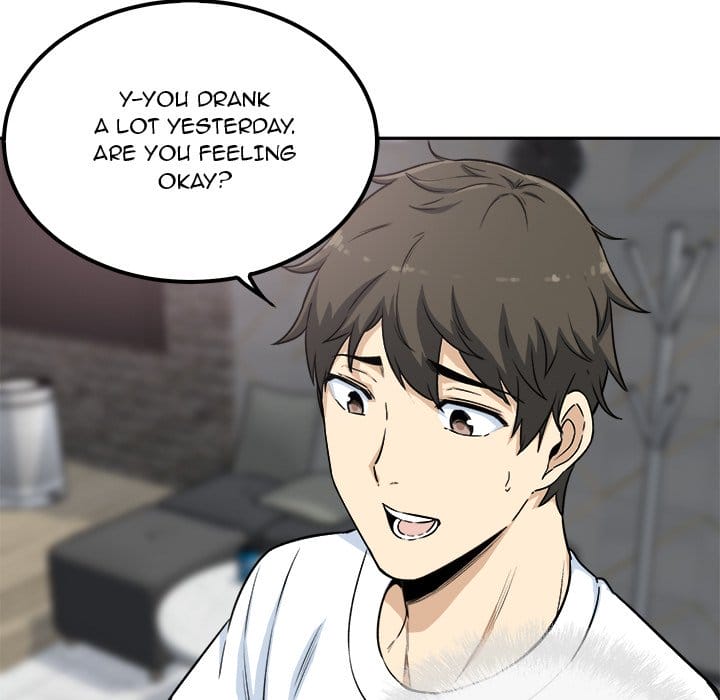 Excuse me, This is my Room [LObeam , kook] - Chapter 58 — Page 10