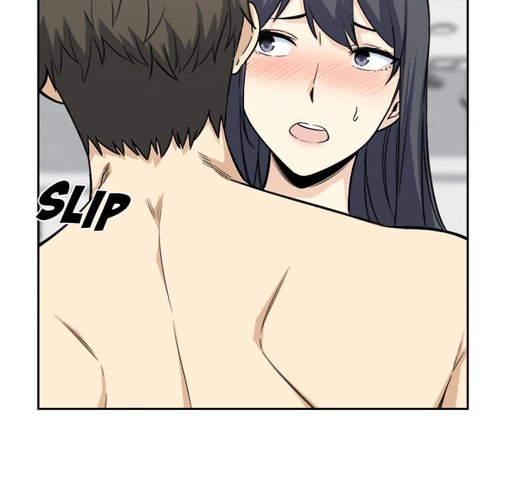 Excuse me, This is my Room [LObeam , kook] - Chapter 58 — Page 106