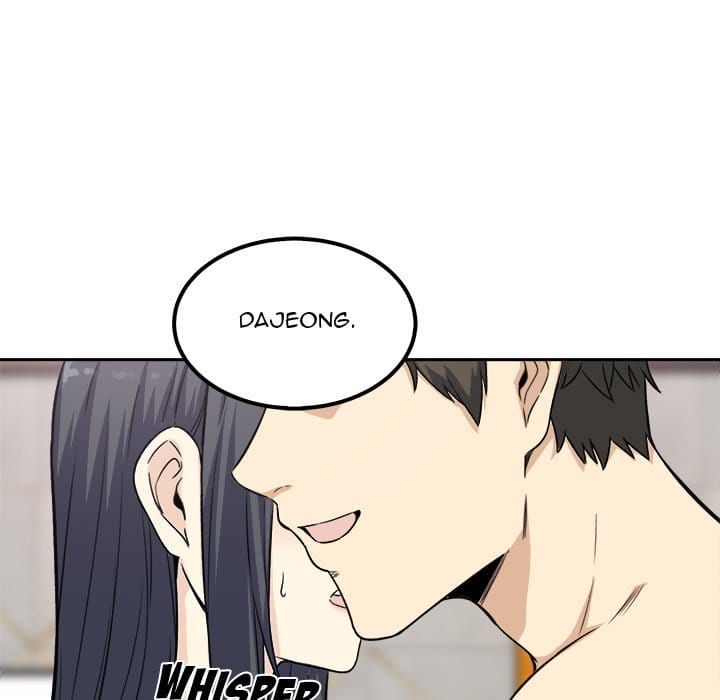 Excuse me, This is my Room [LObeam , kook] - Chapter 58 — Page 107