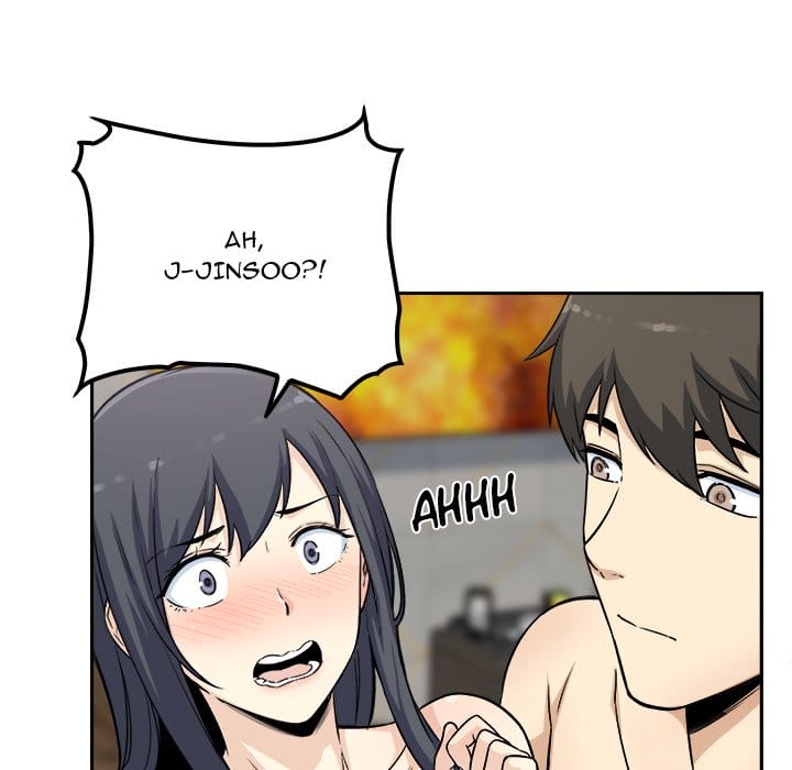 Excuse me, This is my Room [LObeam , kook] - Chapter 58 — Page 118