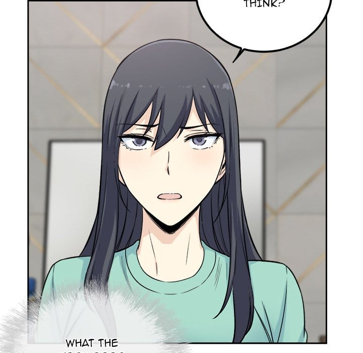 Excuse me, This is my Room [LObeam , kook] - Chapter 58 — Page 12