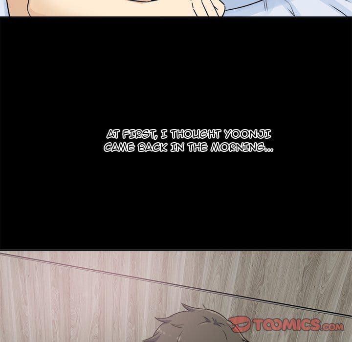 Excuse me, This is my Room [LObeam , kook] - Chapter 58 — Page 21