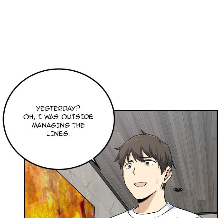 Excuse me, This is my Room [LObeam , kook] - Chapter 58 — Page 28