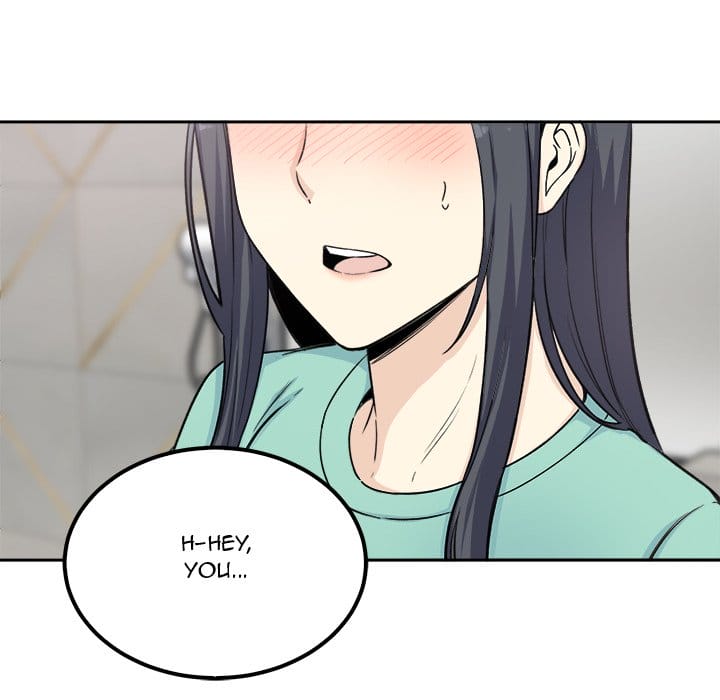 Excuse me, This is my Room [LObeam , kook] - Chapter 58 — Page 36