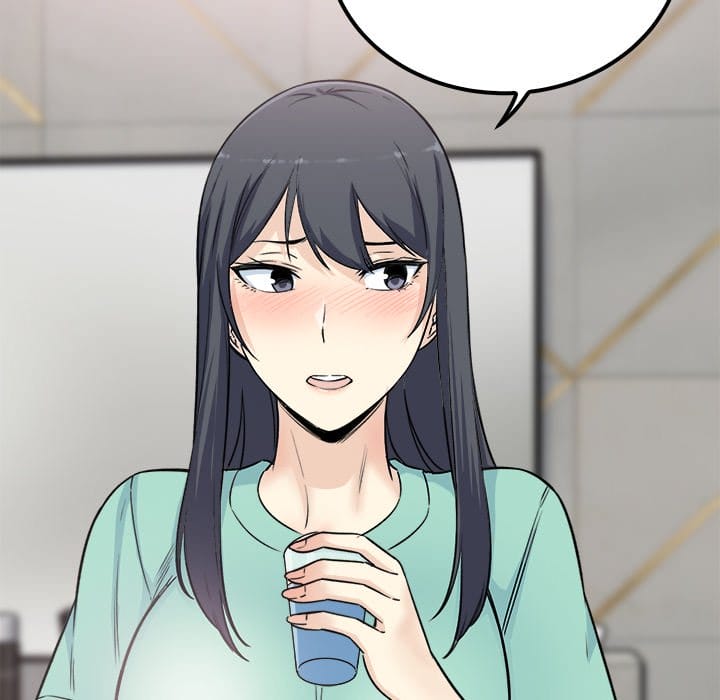 Excuse me, This is my Room [LObeam , kook] - Chapter 58 — Page 42