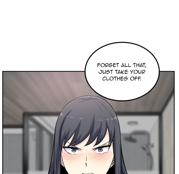 Excuse me, This is my Room [LObeam , kook] - Chapter 58 — Page 73