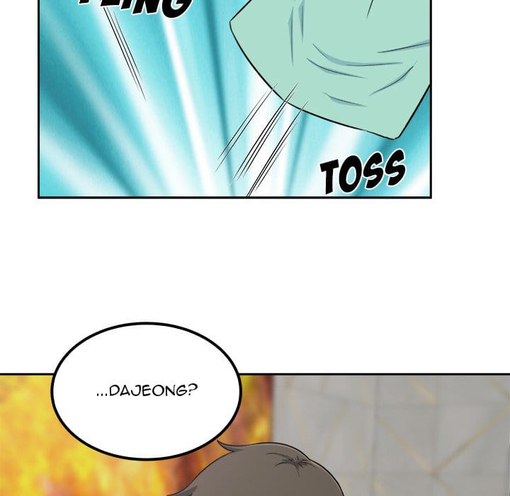 Excuse me, This is my Room [LObeam , kook] - Chapter 58 — Page 78