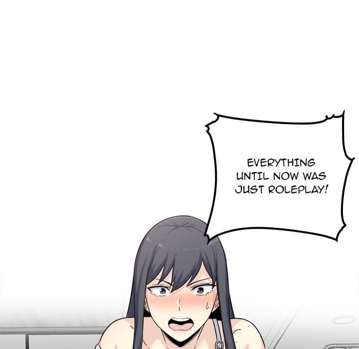 Excuse me, This is my Room [LObeam , kook] - Chapter 58 — Page 80