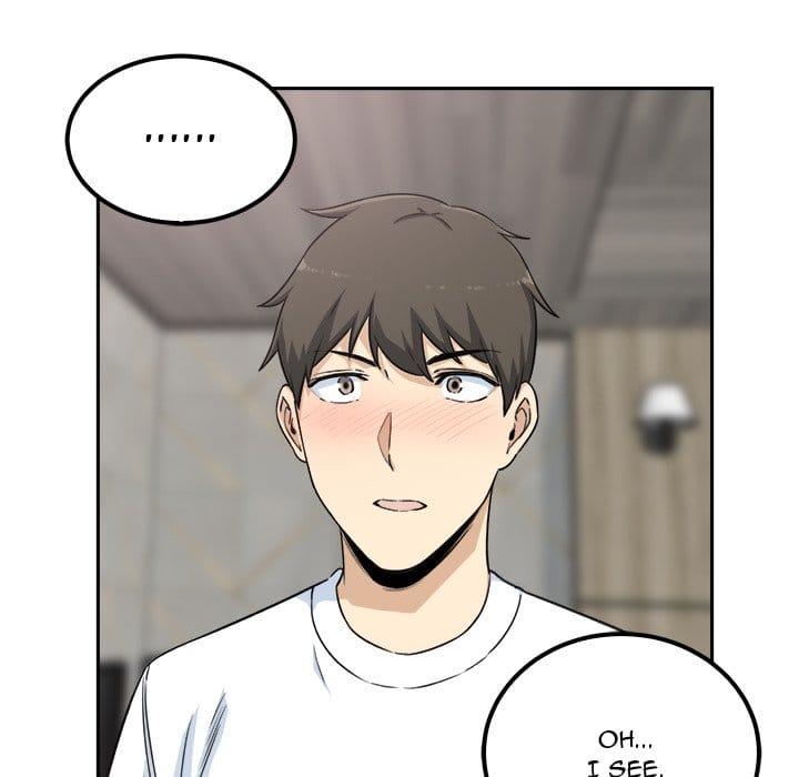 Excuse me, This is my Room [LObeam , kook] - Chapter 58 — Page 83