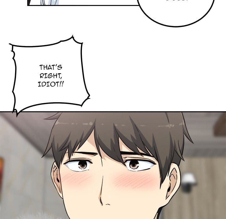 Excuse me, This is my Room [LObeam , kook] - Chapter 58 — Page 84