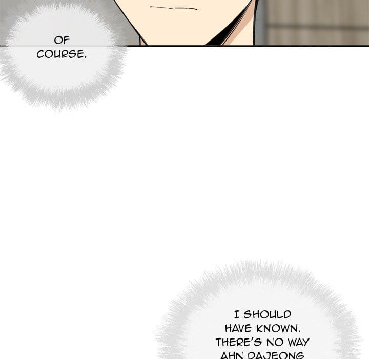 Excuse me, This is my Room [LObeam , kook] - Chapter 58 — Page 85