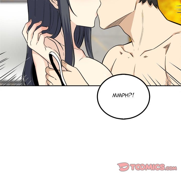 Excuse me, This is my Room [LObeam , kook] - Chapter 58 — Page 99