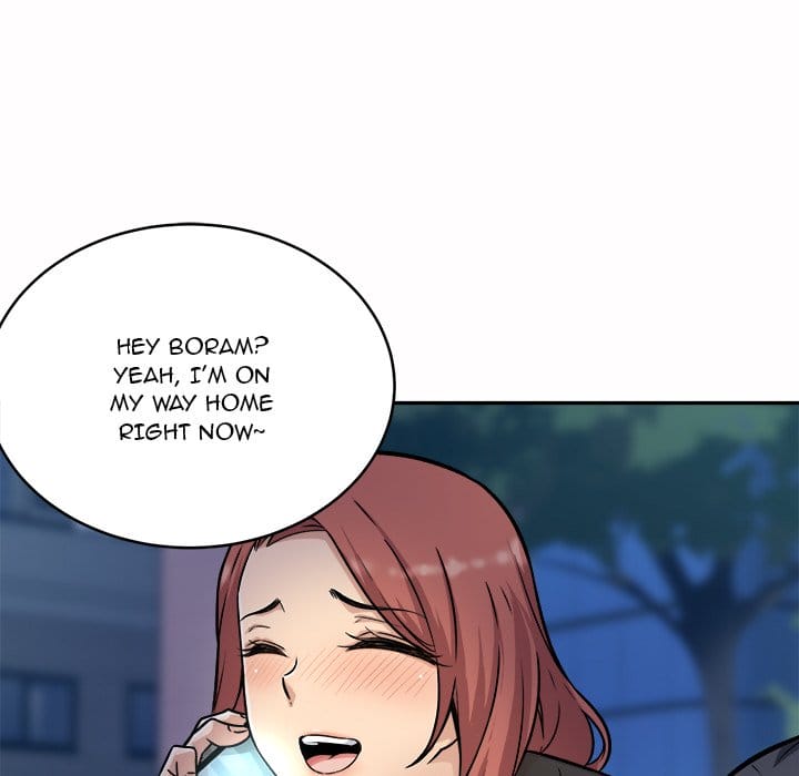 Excuse me, This is my Room [LObeam , kook] - Chapter 48 — Page 106
