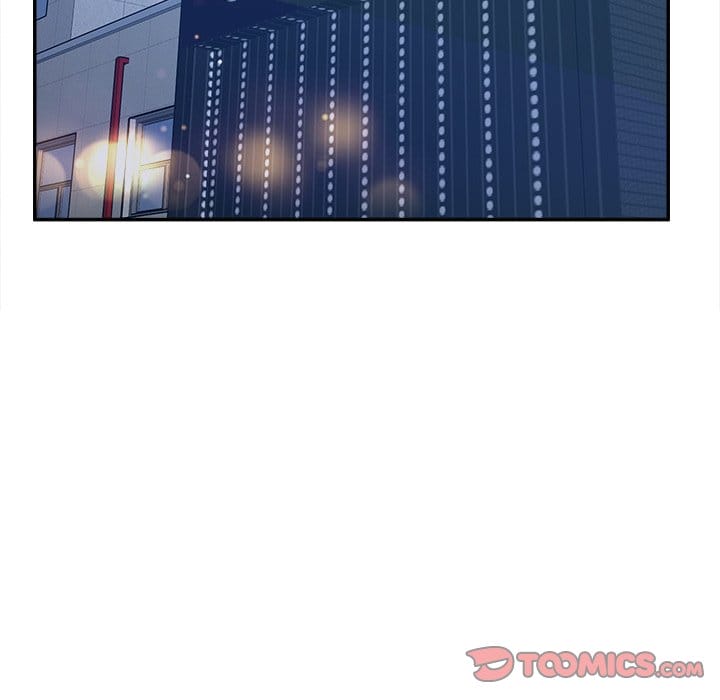 Excuse me, This is my Room [LObeam , kook] - Chapter 48 — Page 117